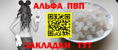 хмурый Балаково