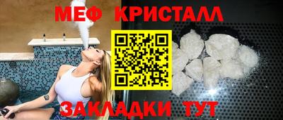 кокс Балашиха