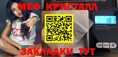 кокс Балашиха