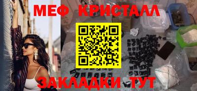 хмурый Балаково