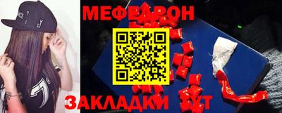 кокс Балашиха