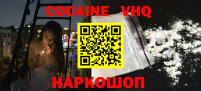 хмурый Балаково