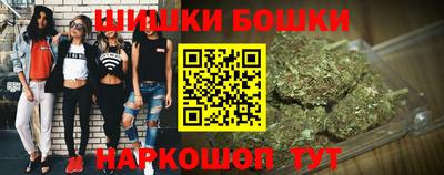 хмурый Балаково