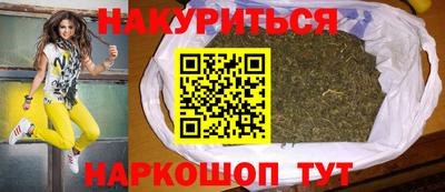 кокс Балашиха