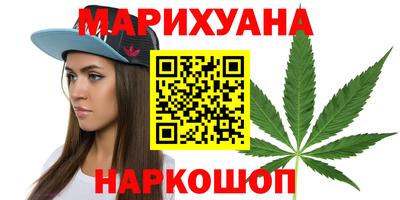кокс Балашиха