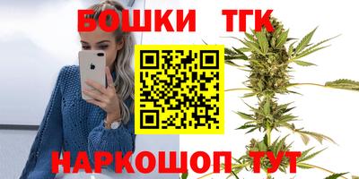 хмурый Балаково