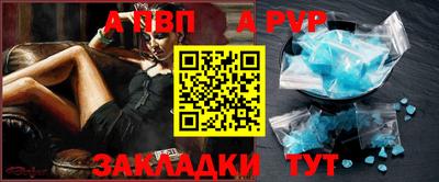 кокс Балашиха