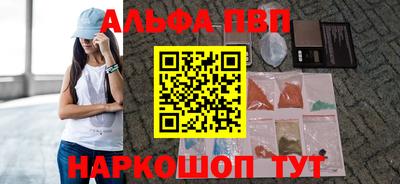 кокс Балашиха