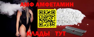 хмурый Балаково