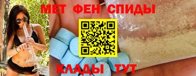 кокс Балашиха