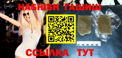 хмурый Балаково