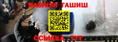 хмурый Балаково