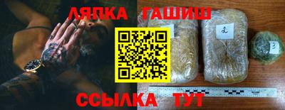 мет Балахна