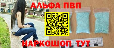 кокс Балашиха